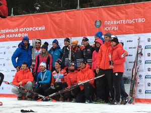 Hip hip hip Ugra Samedi